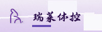 合作伙伴