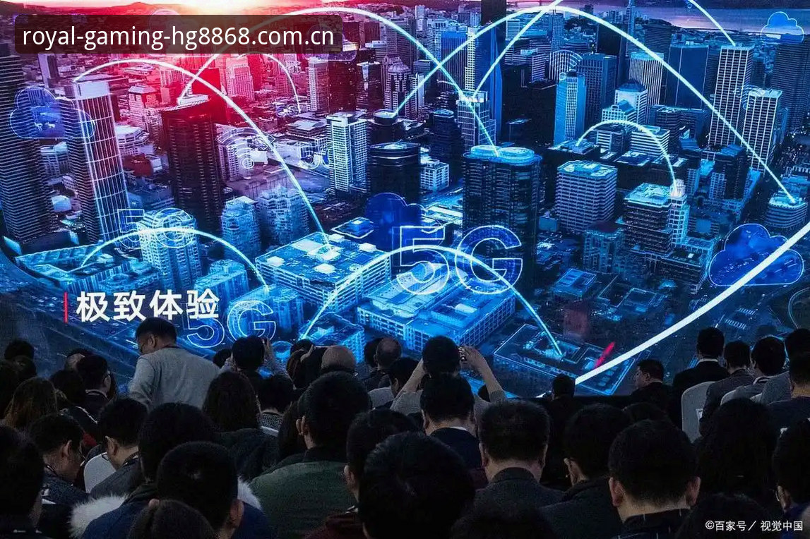 HG8868娱乐平台正版 hg8868皇冠体育平台正版化深度分析:创新技术如何重塑娱乐体验